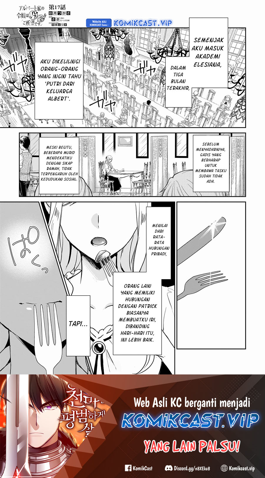 Manga Albert Ke no Reijou wa Botsuraku wo go Shomou desu Chapter 17 gambar 2