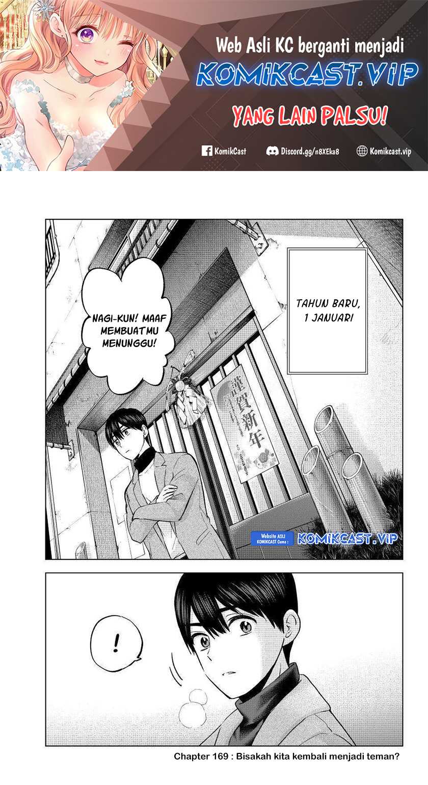 Manga The Cuckoo’s Fiancee Chapter 169 gambar 2