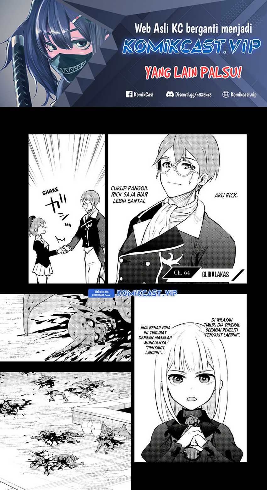Manga A Court Magician, Who Was Focused On Supportive Magic Because His Allies Were Too Weak, Aims To Become The Strongest After Being Banished Chapter 64 gambar 2