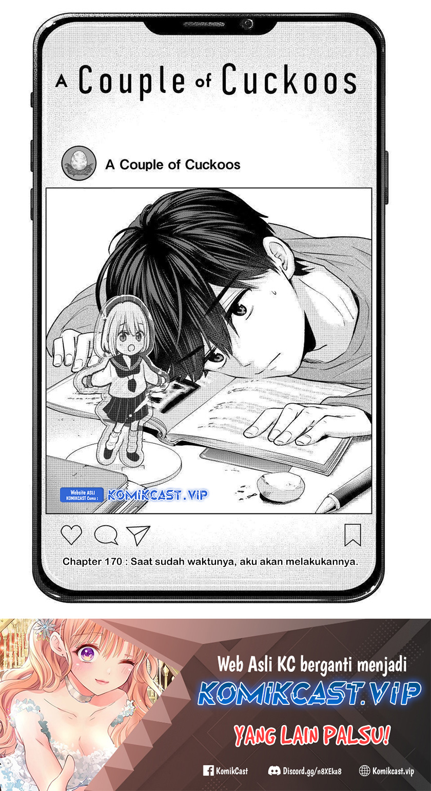 Manga The Cuckoo’s Fiancee Chapter 170 gambar 2