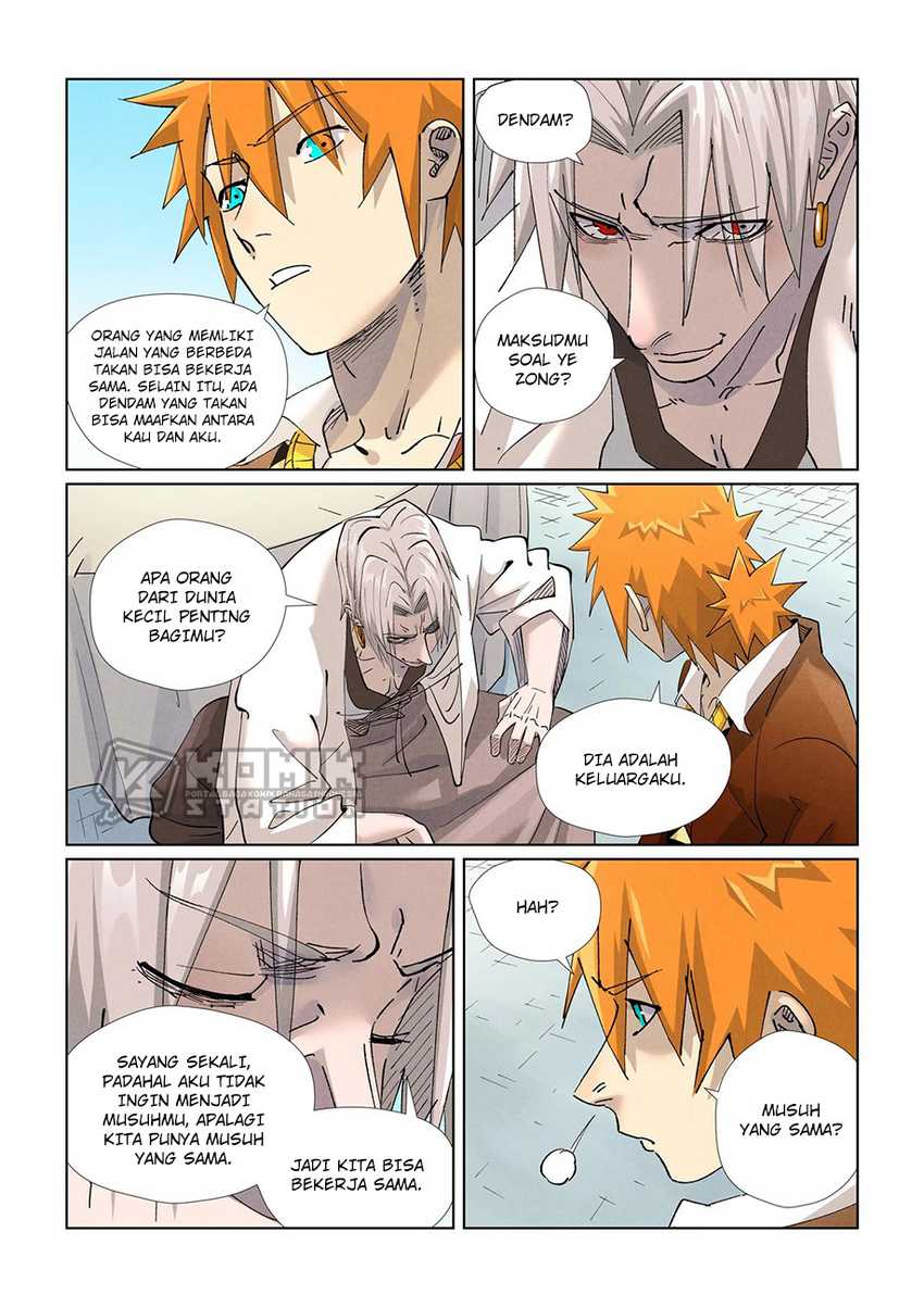 Manhua Tales of Demons and Gods Chapter 447.5 gambar 2
