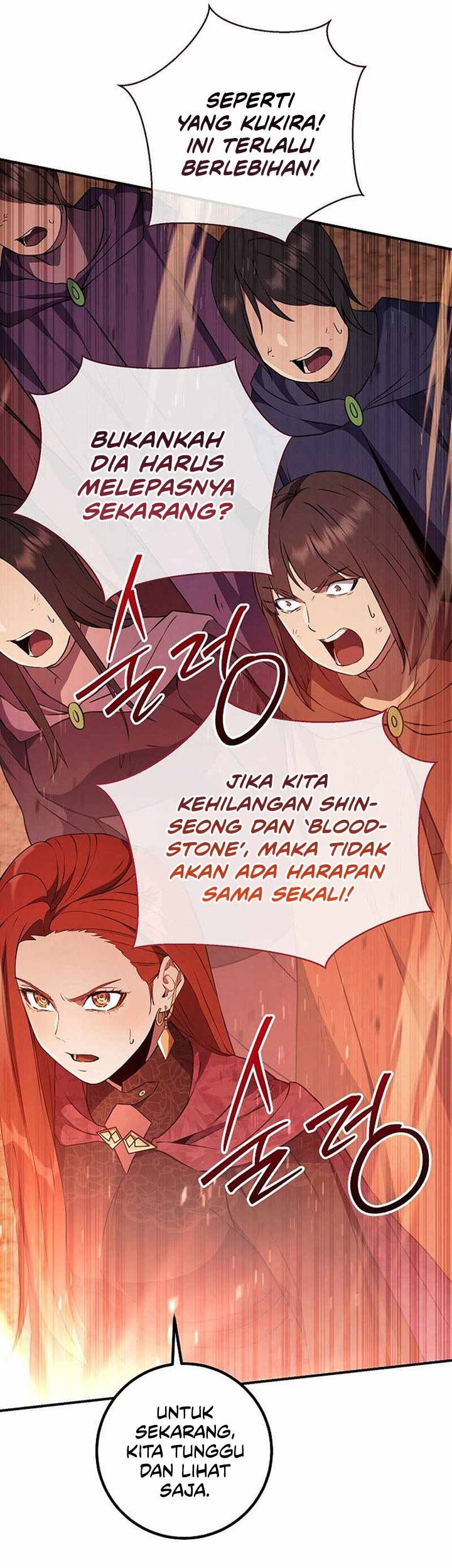 God’s Web Novel Chapter 32 halaman 6