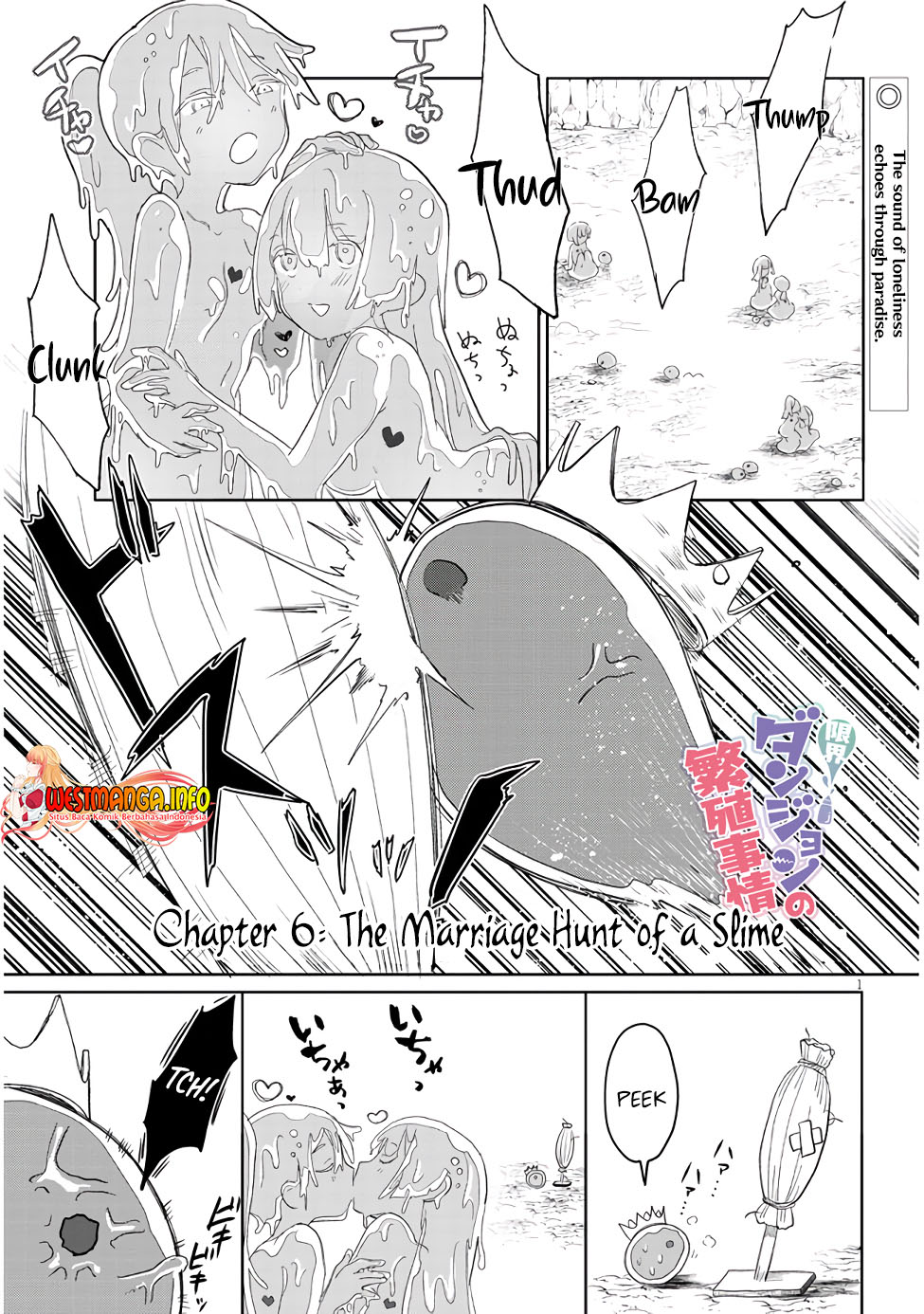 Manga Genkai Dungeon no Hanshoku Jijou Chapter 6 gambar 2