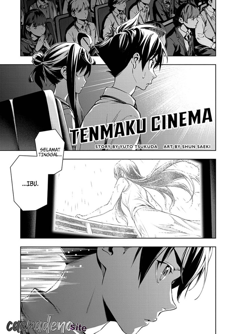 Manga Tenmaku Cinema Chapter 21 gambar 2