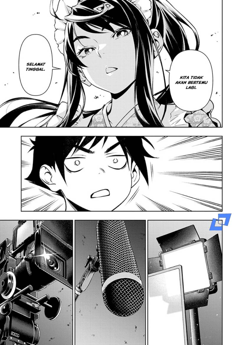 Manga Tenmaku Cinema Chapter 09 gambar 2