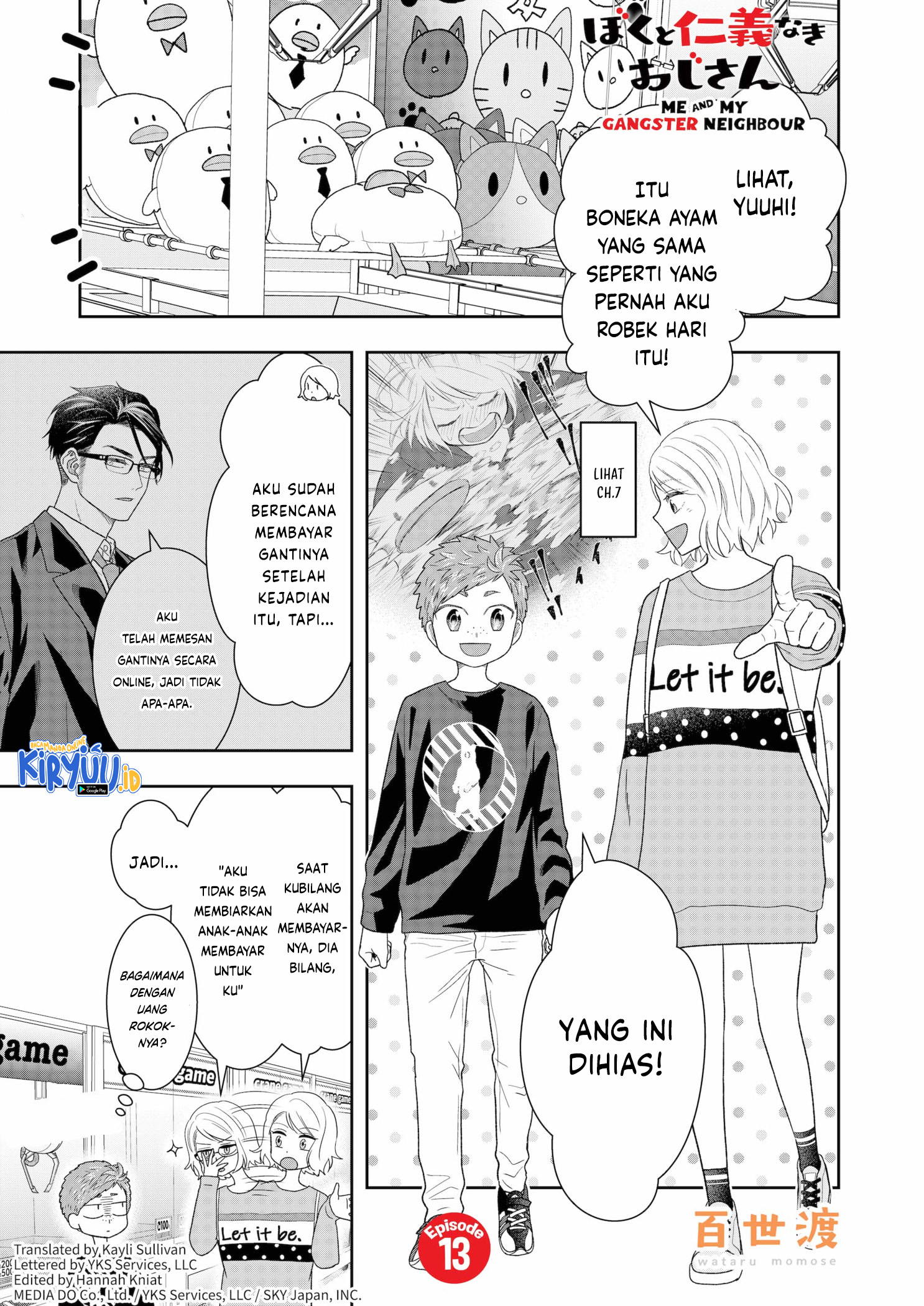 Manga Me and My Gangster Neighbour Chapter 13 gambar 2