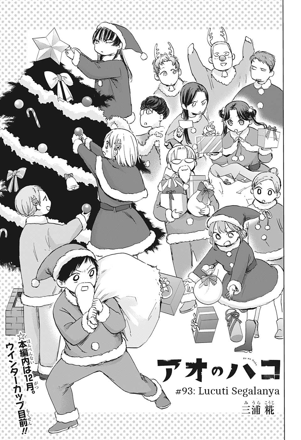 Manga Ao no Hako Chapter 93 gambar 2