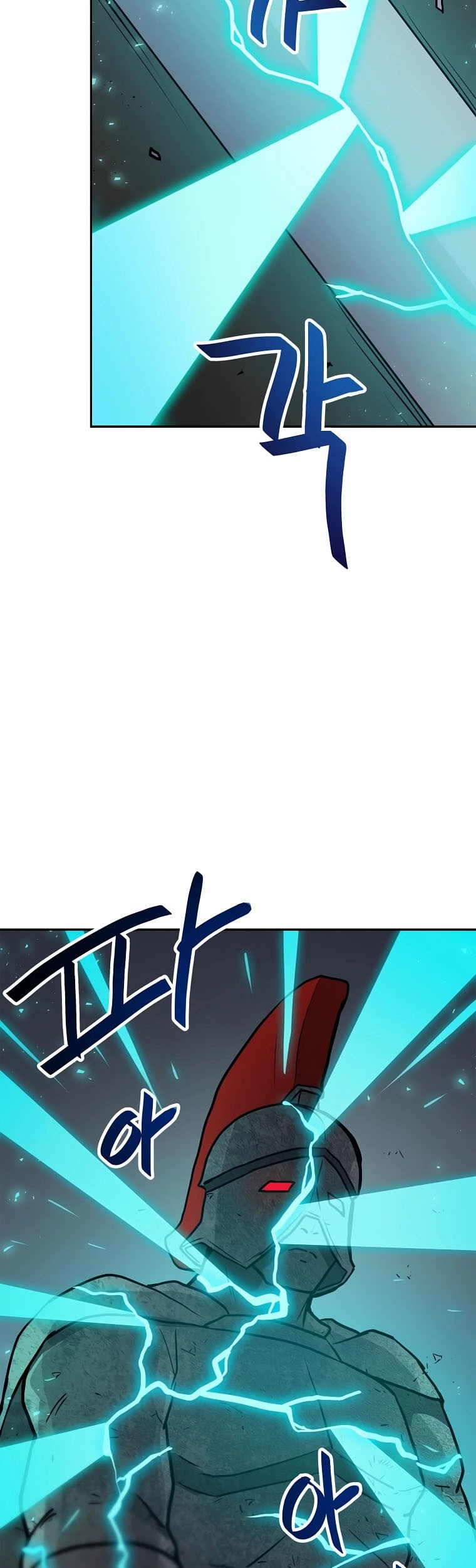I Have Max Level Luck Chapter 74 halaman 5