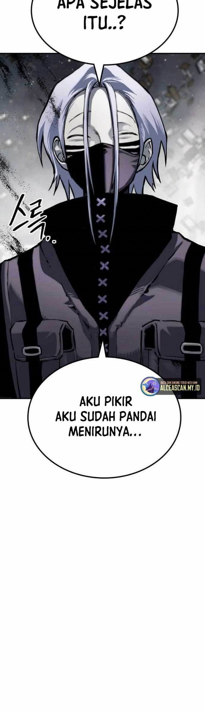 ZomGan Chapter 65 halaman 5