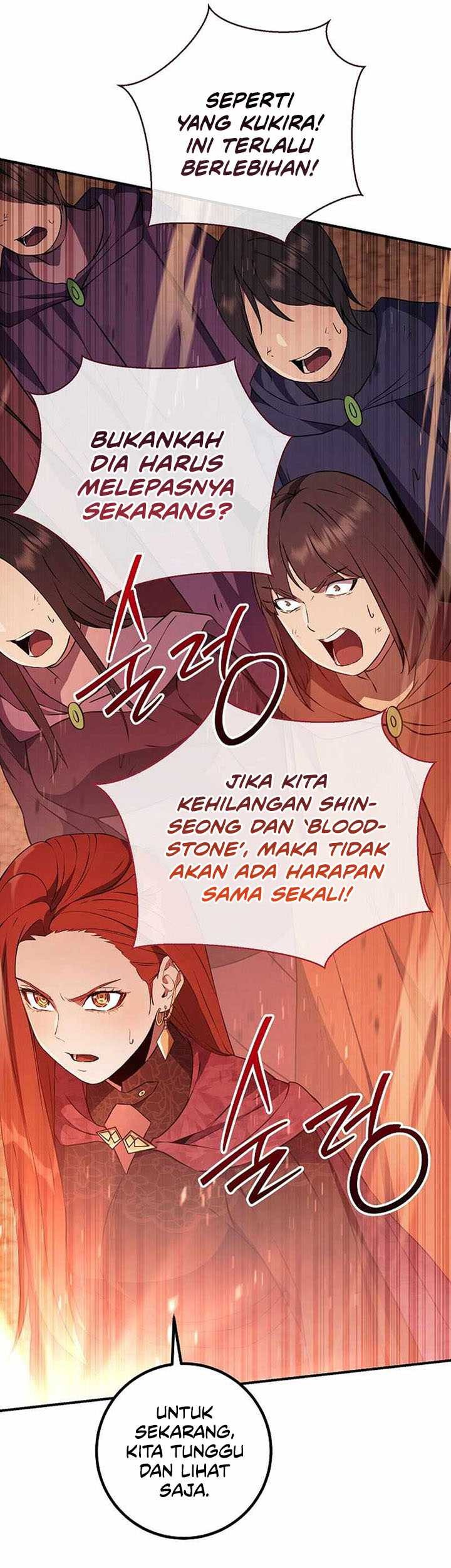 God’s Web Novel Chapter 33 halaman 6