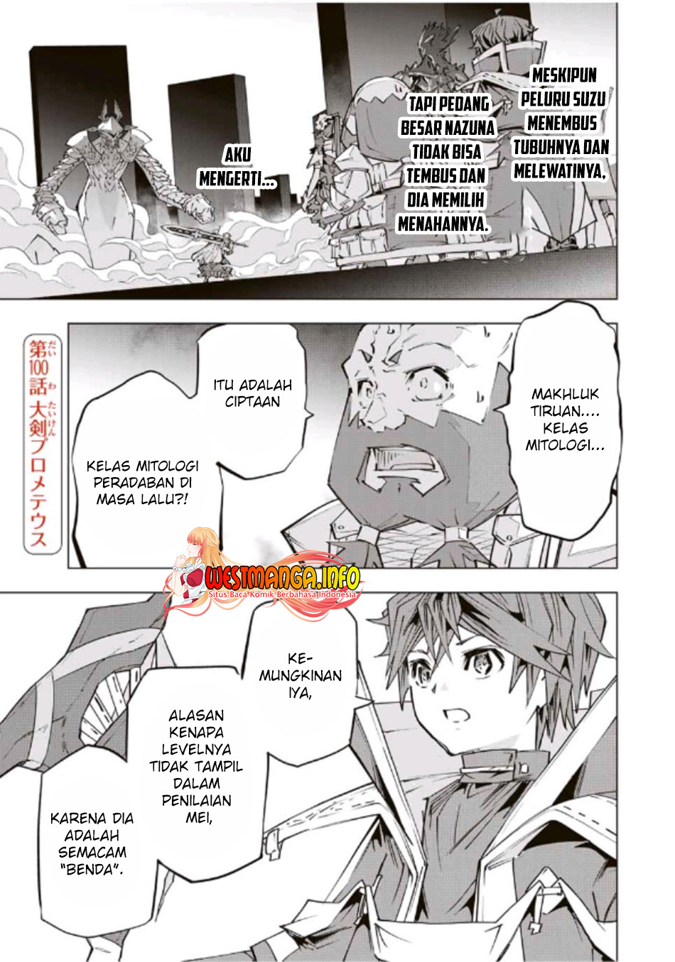 Manga My Gift LVL 9999 Unlimited Gacha Chapter 100 gambar 2
