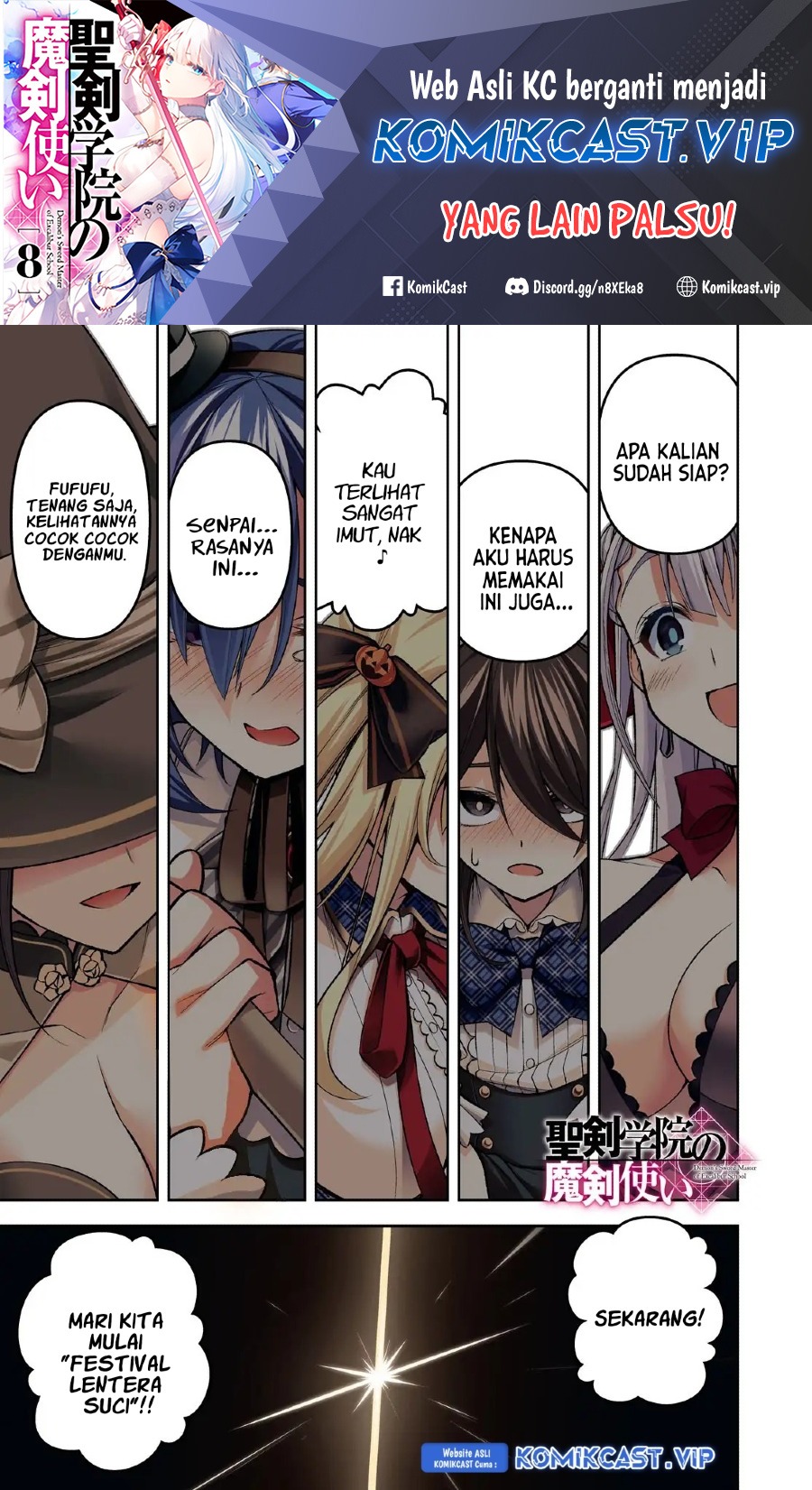 Manga Demon’s Sword Master of Excalibur School Chapter 31 gambar 2