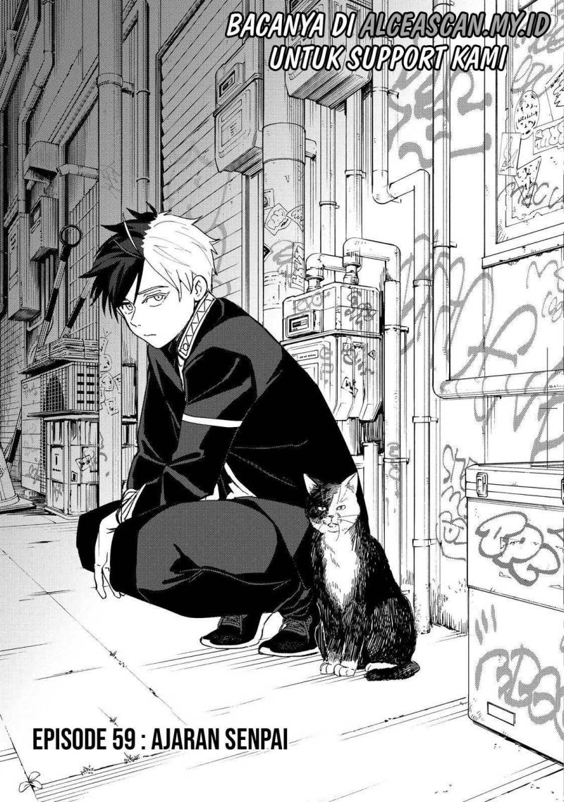 Manga Wind Breaker (NII Satoru) Chapter 59 gambar 2