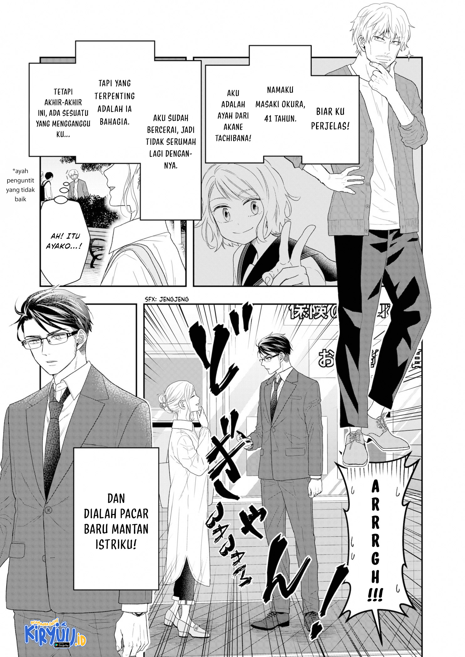 Manga Me and My Gangster Neighbour Chapter 14 gambar 2