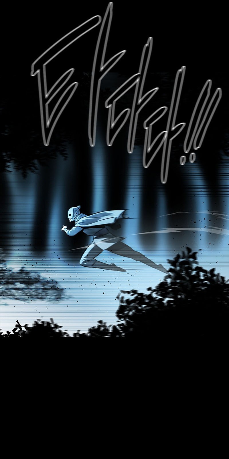 Moon-Shadow Sword Emperor Chapter 55 halaman 5