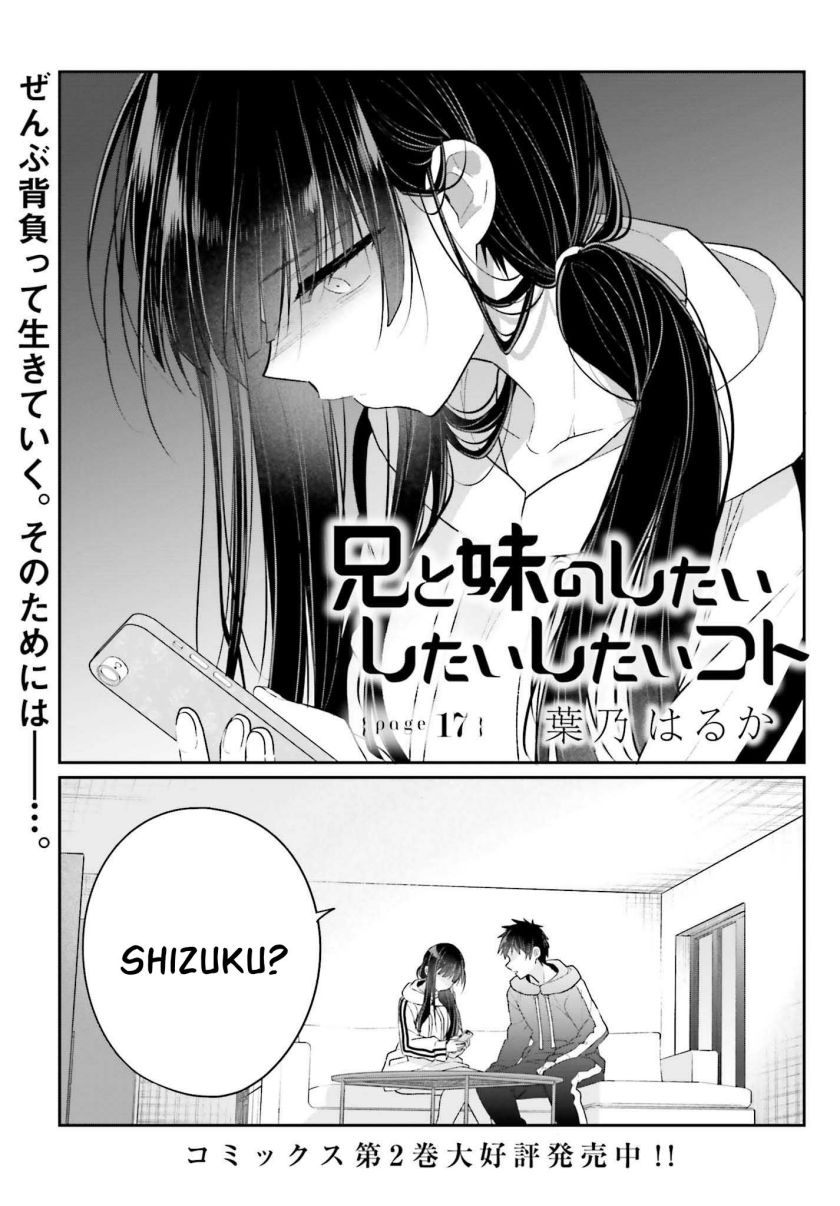 Manga Ani to Imouto no Shitai Shitai Shitai Koto Chapter 17 gambar 2