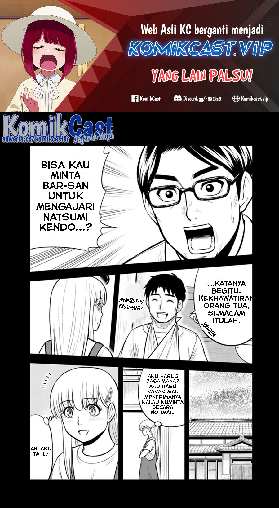 Manga Orenchi ni Kita Onna Kishi to: Inakagurashi suru Koto ni Natta Ken Chapter 111 gambar 2