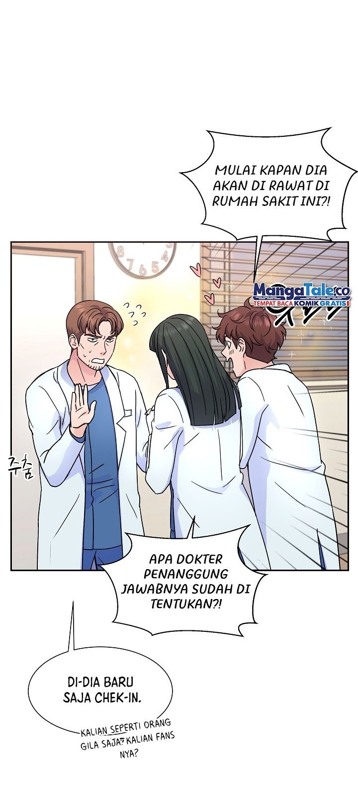 Return of Max Level Doctor Chapter 26 halaman 5
