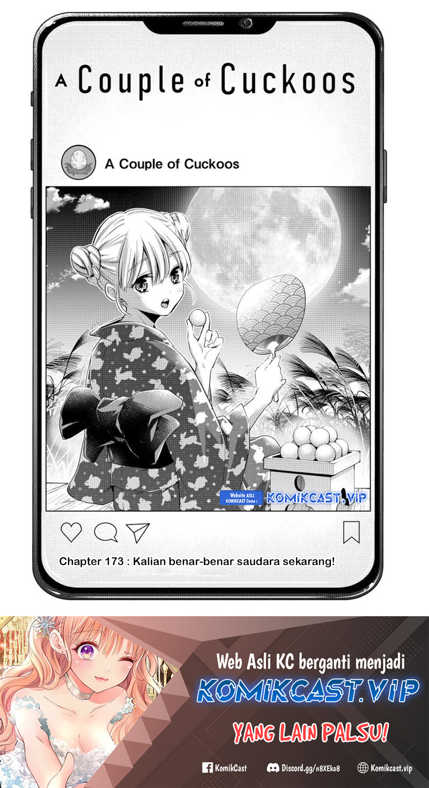 Manga The Cuckoo’s Fiancee Chapter 173 gambar 2