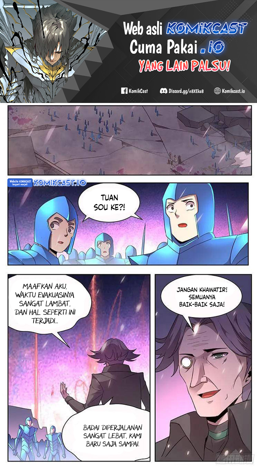 Manhua Girl and Science Chapter 252 gambar 2
