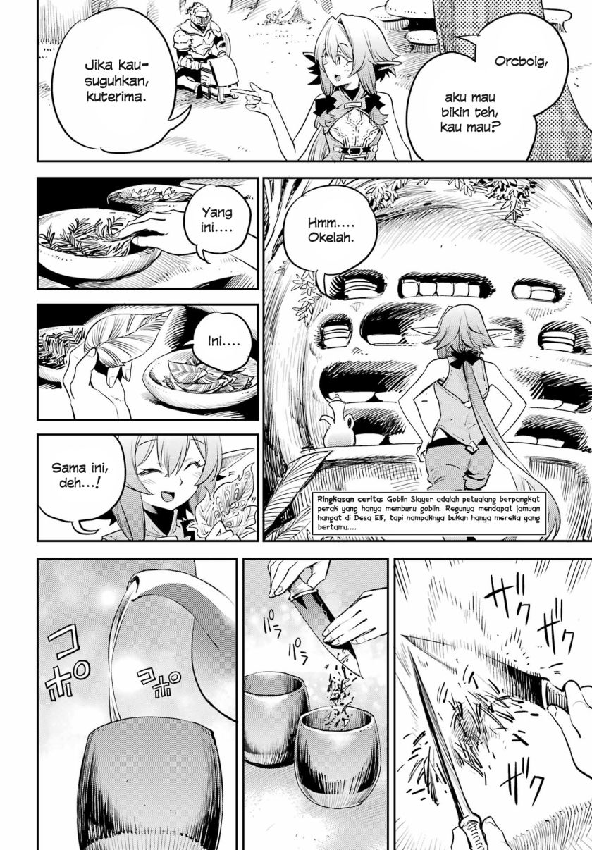 Manga Goblin Slayer Chapter 83 gambar 2