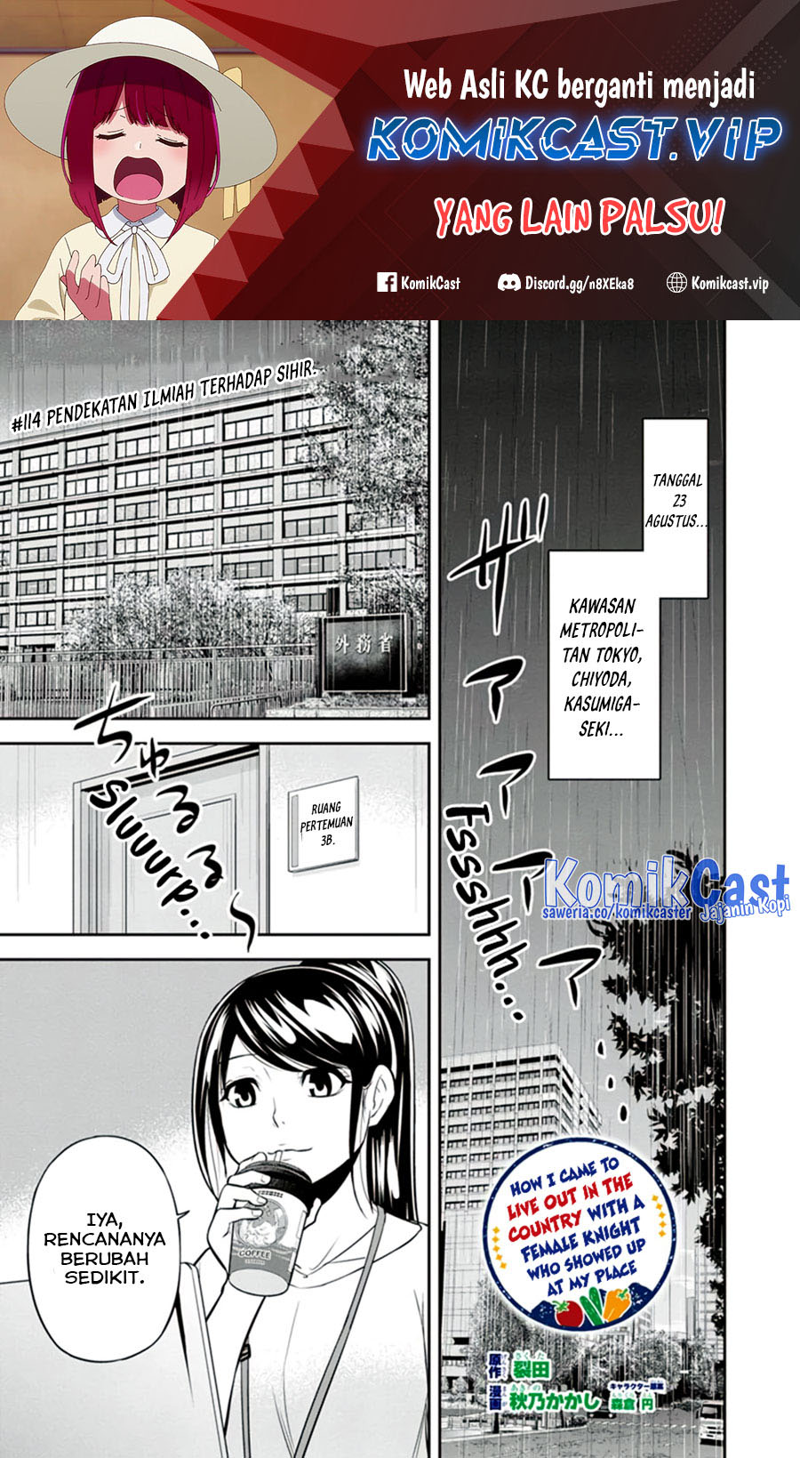 Manga Orenchi ni Kita Onna Kishi to: Inakagurashi suru Koto ni Natta Ken Chapter 114 gambar 2