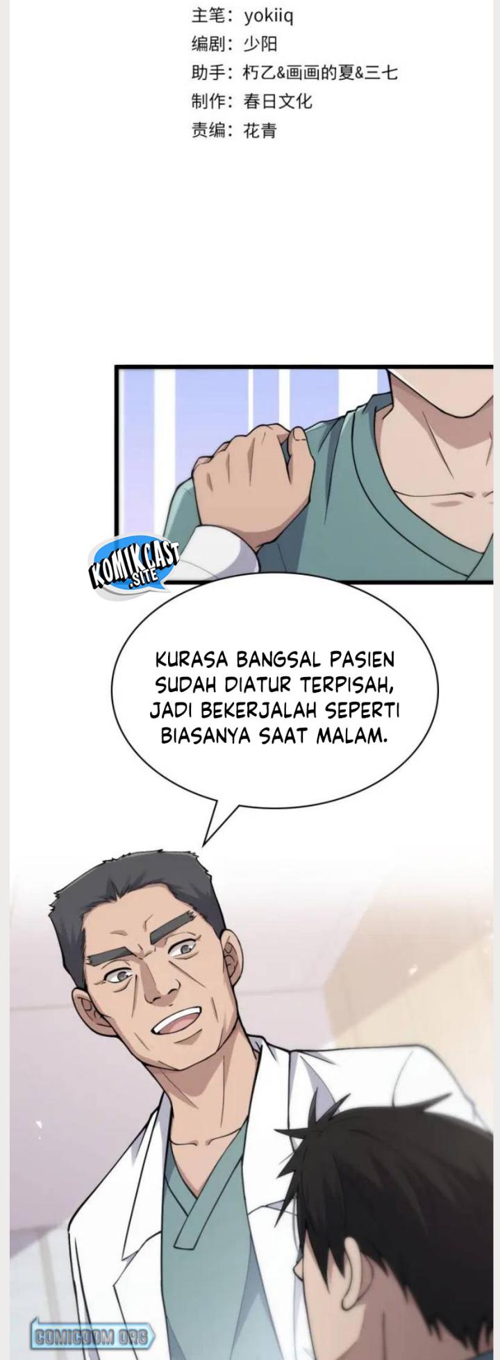 Great Doctor Ling Ran Chapter 132 halaman 3