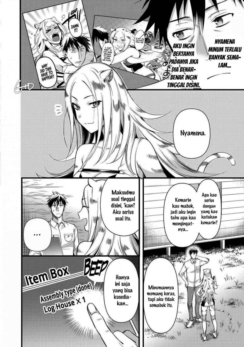 Manga Arafoo Otoko no Isekai Tsuhan Seikatsu Chapter 21 gambar 2
