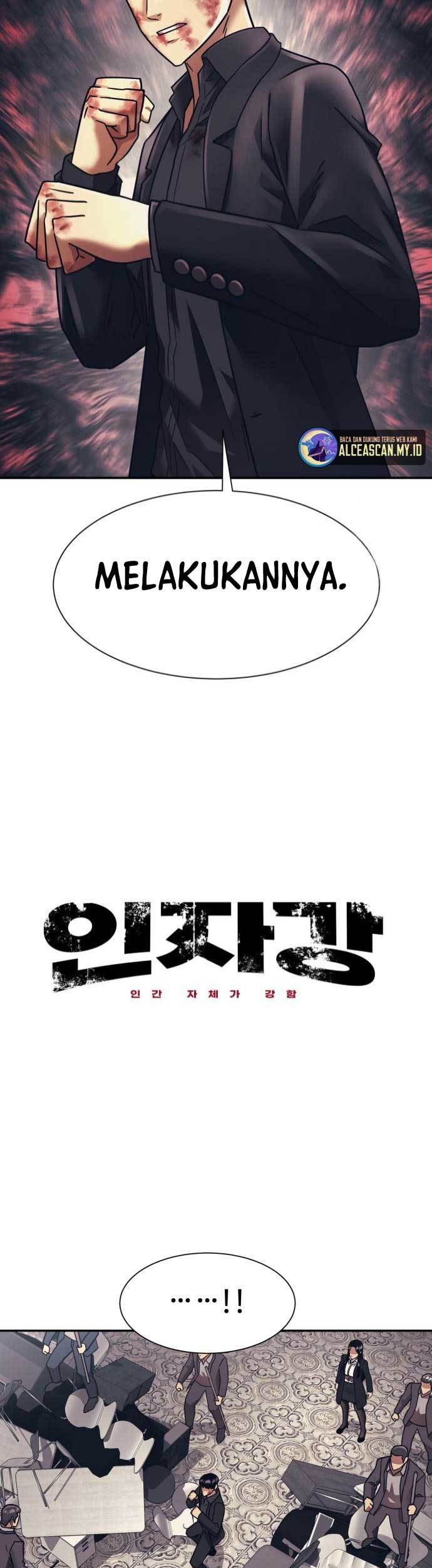 Injagang Chapter 54 halaman 4