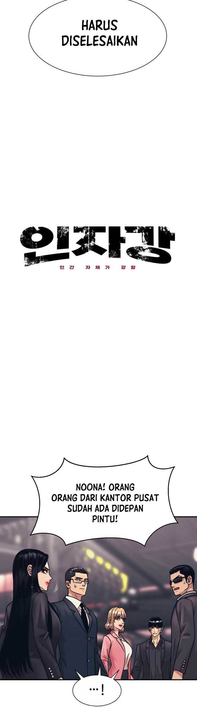Injagang Chapter 53 halaman 3