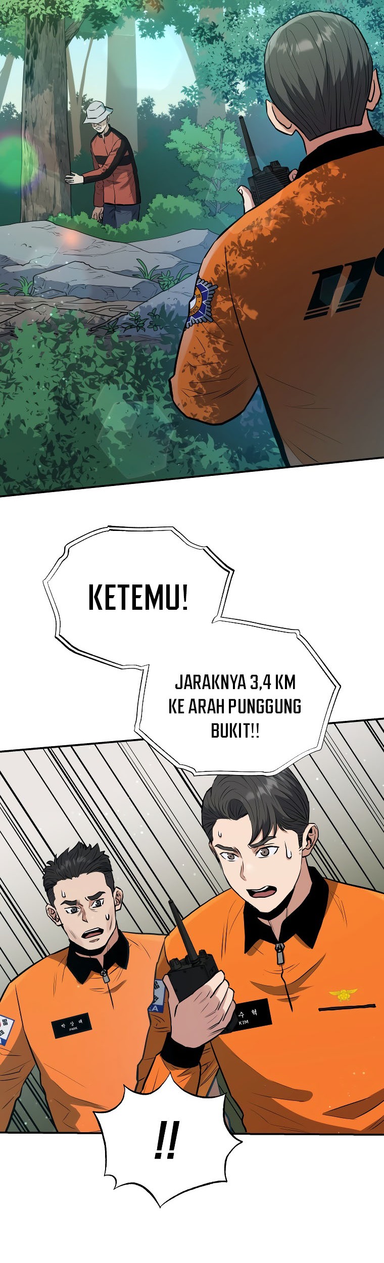Rescue System Chapter 53 halaman 5