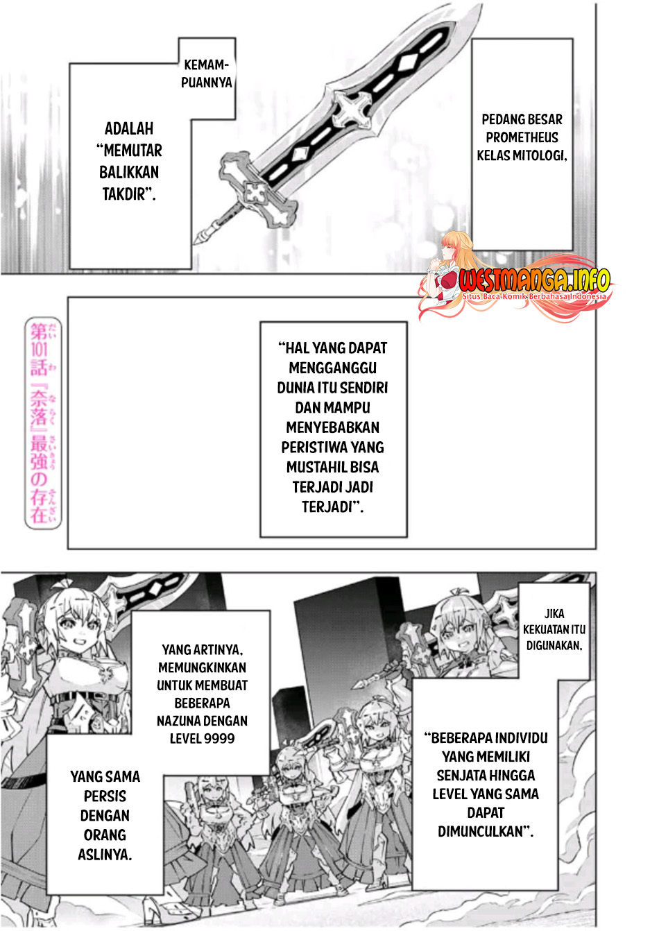 Manga My Gift LVL 9999 Unlimited Gacha Chapter 101 gambar 2