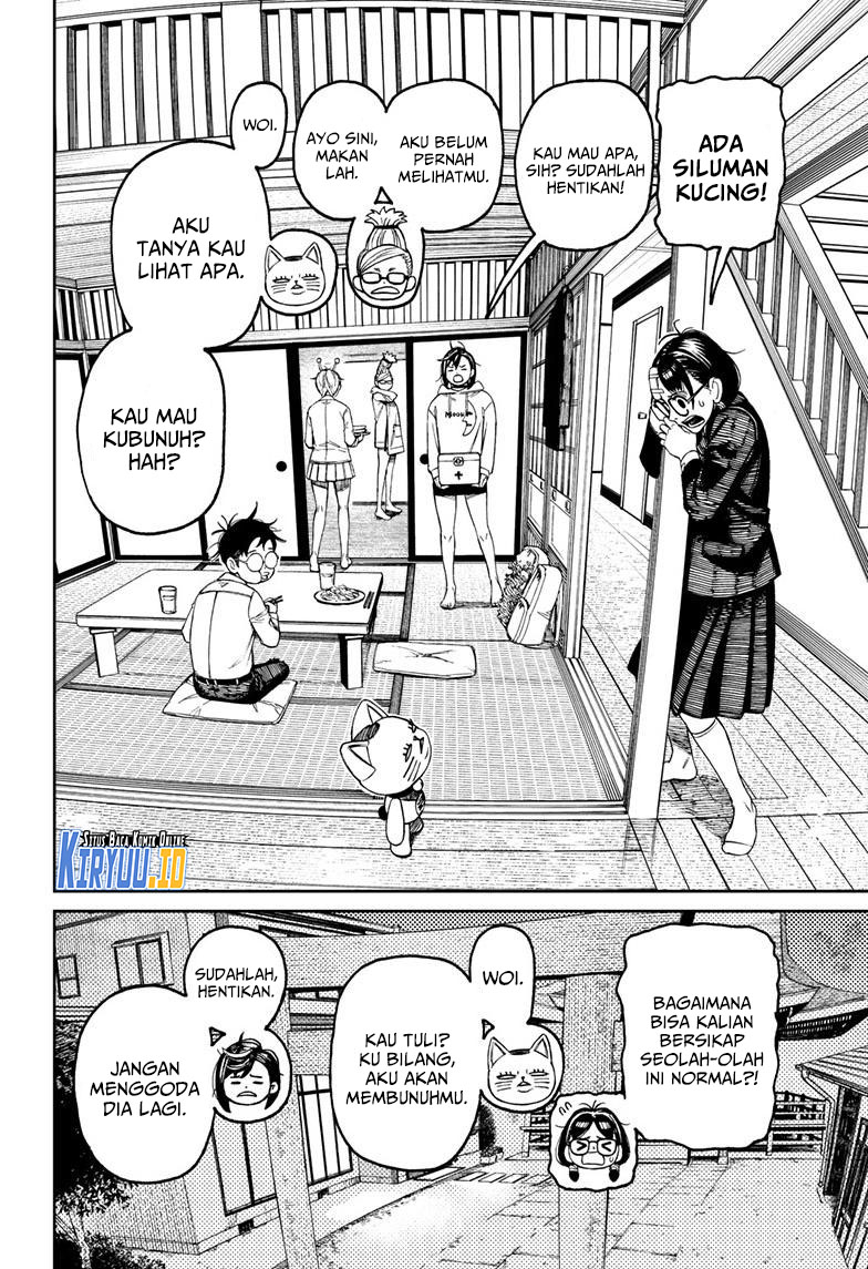 DANDADAN Chapter 124 Gambar 3