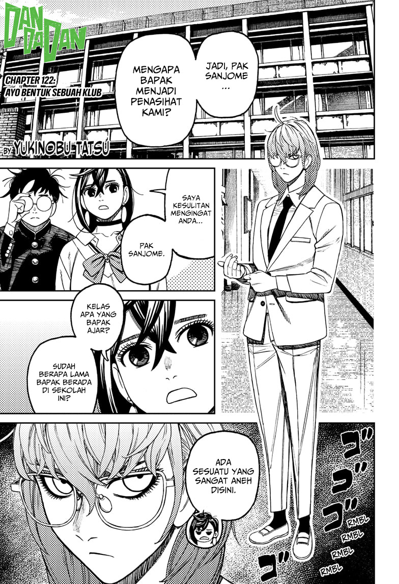 Manga DANDADAN Chapter 122 gambar 2