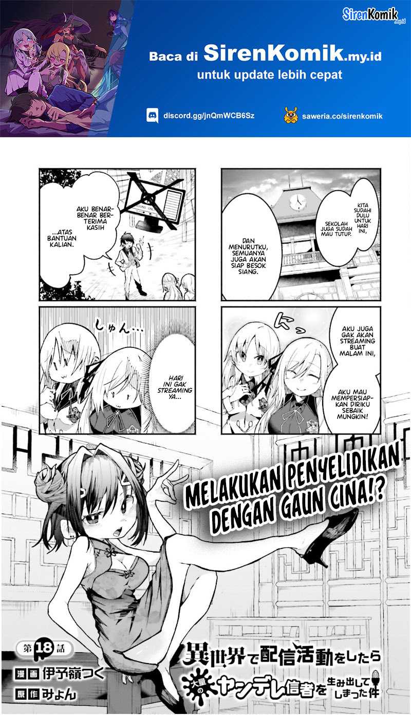 Manga Isekai de Haishin Katsudou wo Shitara Tairyou no Yandere Shinja wo Umidashite Shimatta Ken Chapter 18 gambar 2