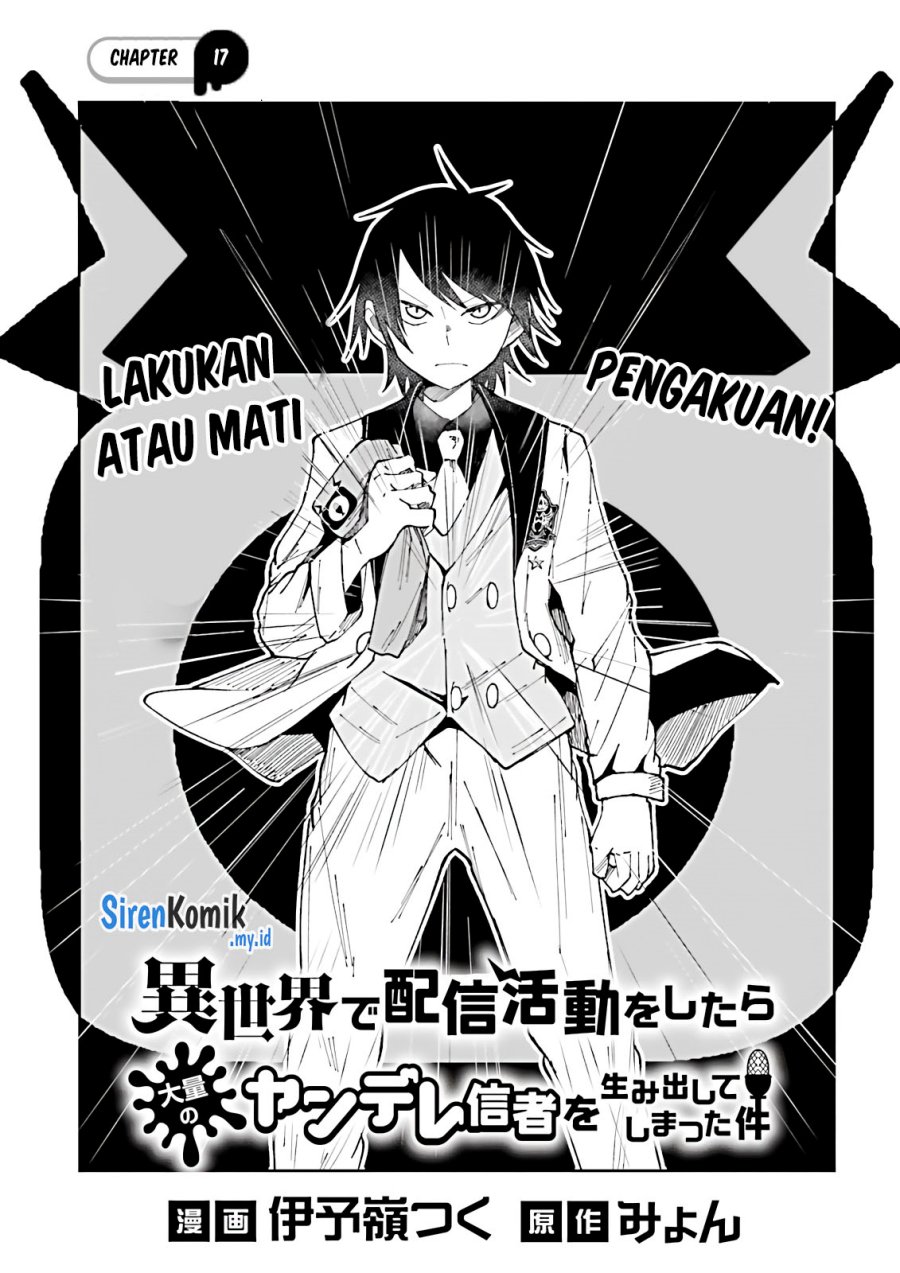 Manga Isekai de Haishin Katsudou wo Shitara Tairyou no Yandere Shinja wo Umidashite Shimatta Ken Chapter 17 gambar 2