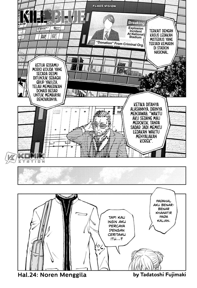 Manga Kill Blue Chapter 24 gambar 2