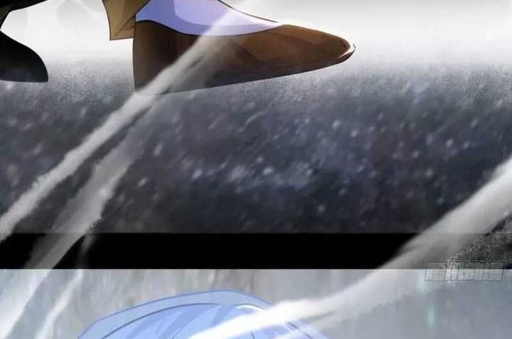 I’m An Evil God Chapter 409 halaman 5