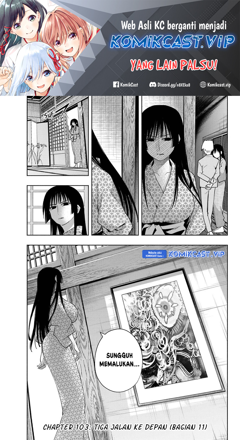 Manga Amagami-san Chi no Enmusubi Chapter 103 gambar 2