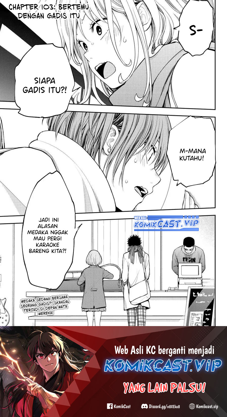 Manga Kuroiwa Medaka ni Watashi no Kawaii ga Tsuujinai Chapter 103 gambar 2