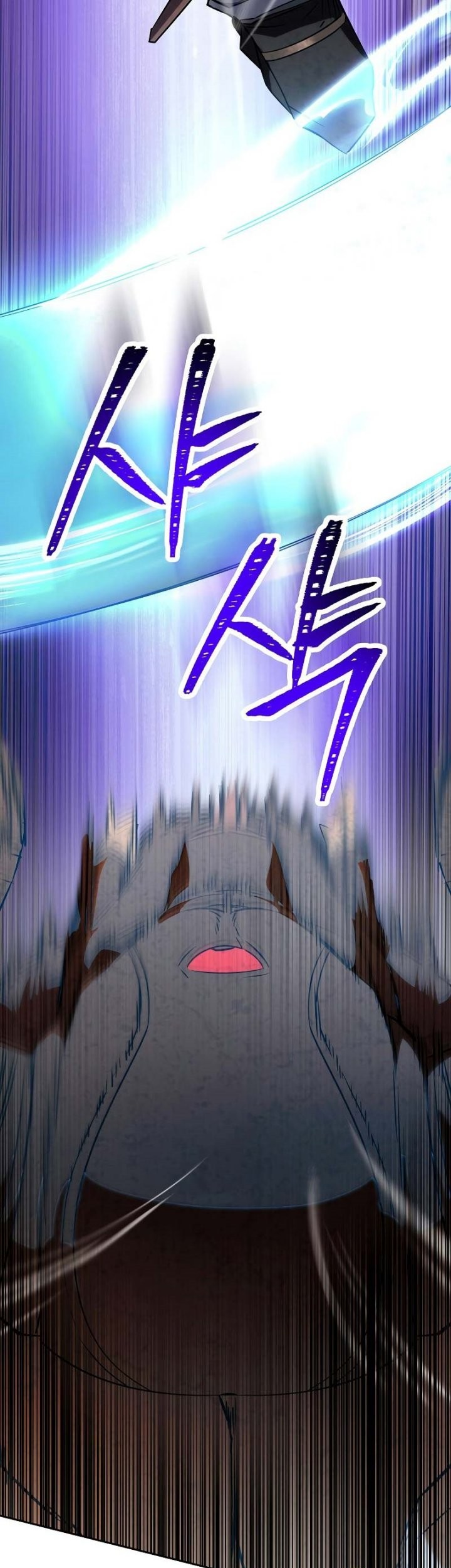 The Live Chapter 165 halaman 6