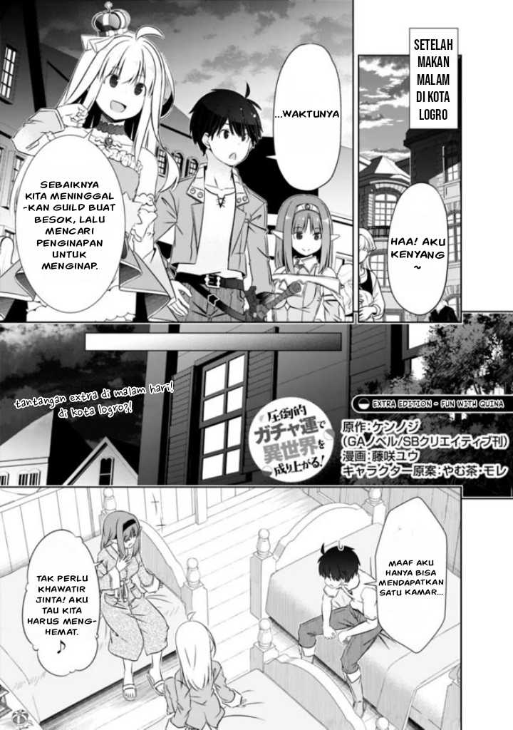 Manga Attouteki Gacha Un De Isekai O Nariagaru! Chapter 14.5 gambar 2