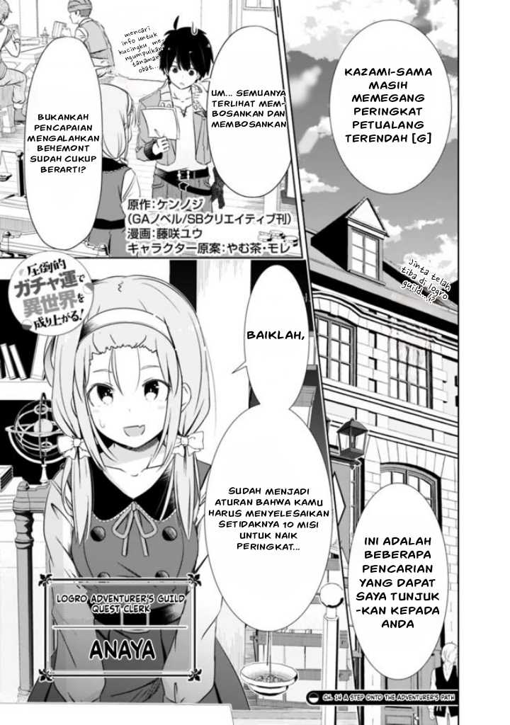 Manga Attouteki Gacha Un De Isekai O Nariagaru! Chapter 14 gambar 2