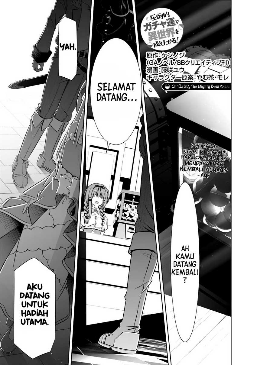 Manga Attouteki Gacha Un De Isekai O Nariagaru! Chapter 10 gambar 2
