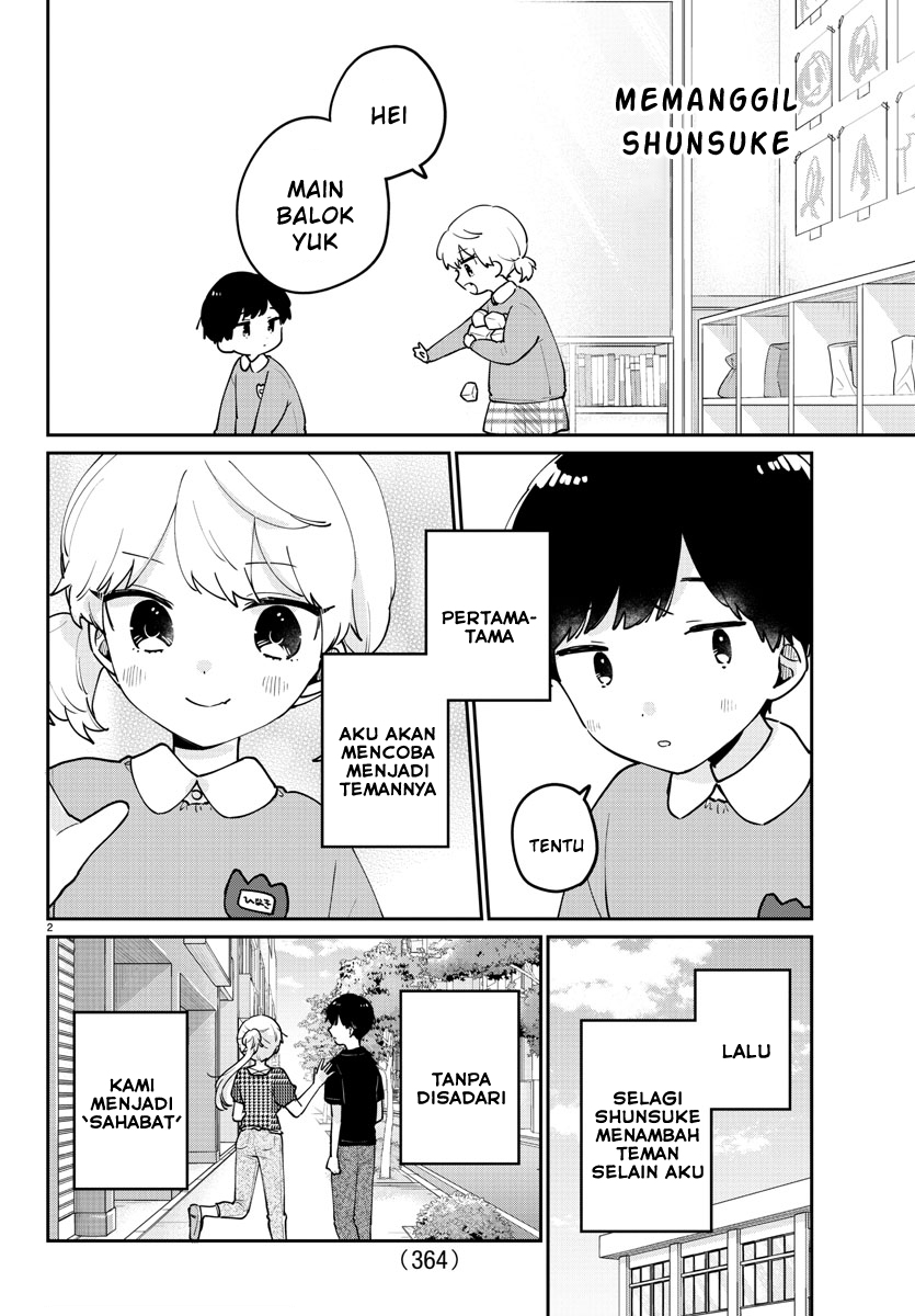 Manga Osananajimi no Ohimesama Chapter 44 gambar 2