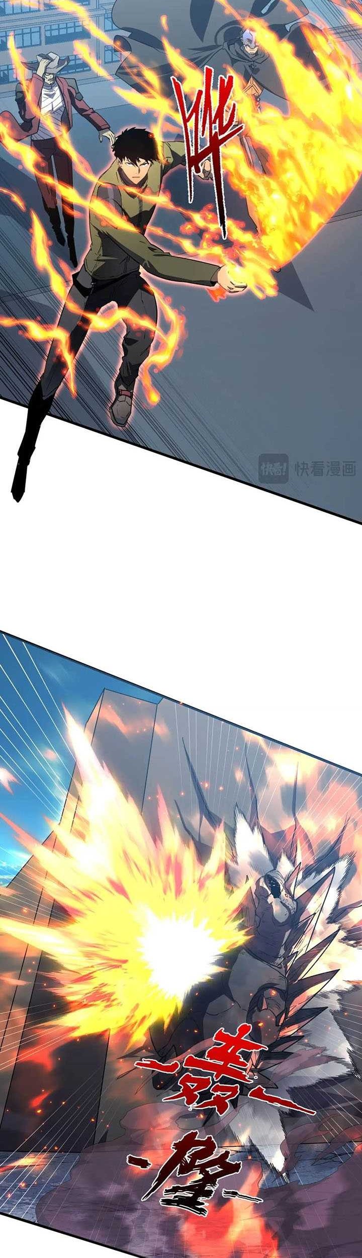 Rise From The Rubble Chapter 222 halaman 3