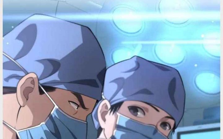 Great Doctor Ling Ran Chapter 162 halaman 3