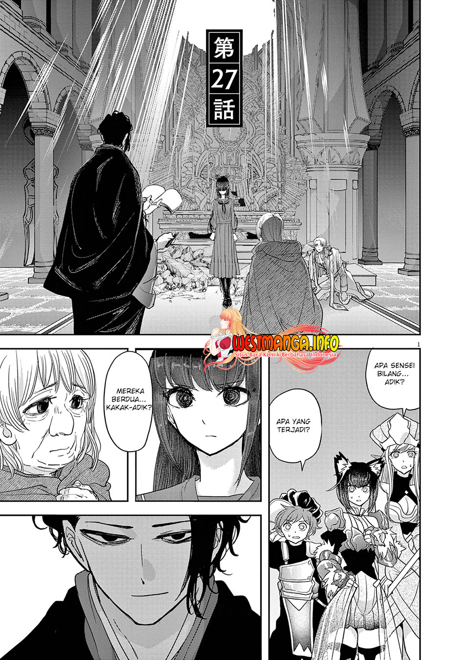 Isekai Shikkaku Chapter 27 Gambar 3