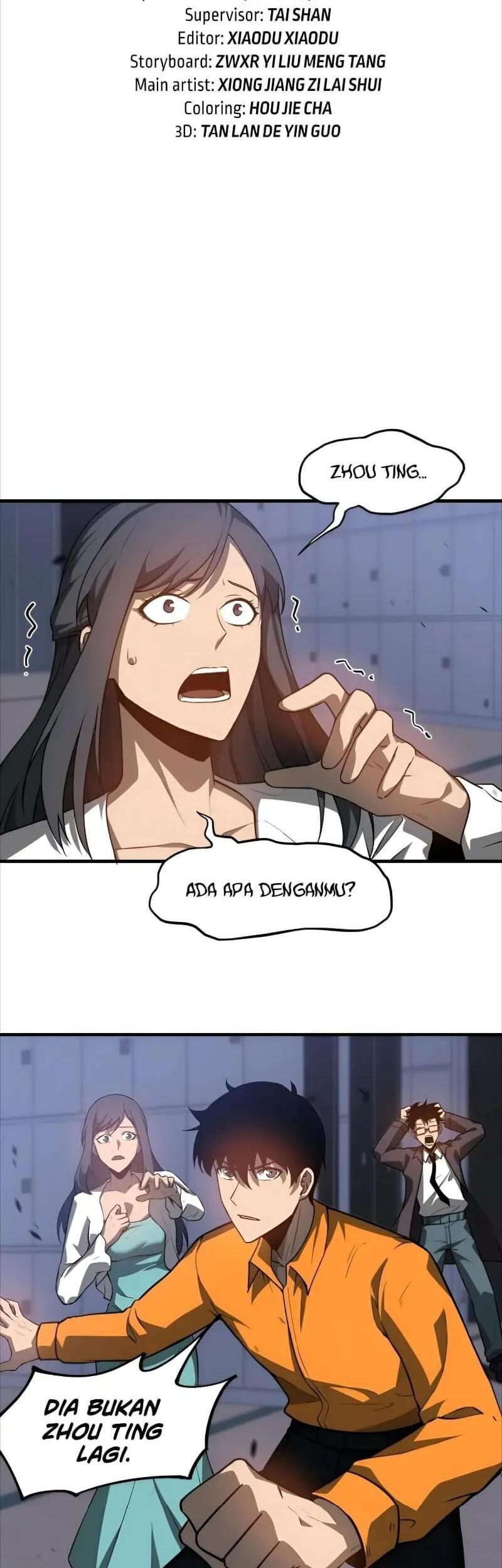 Super Evolution Chapter 109 halaman 3