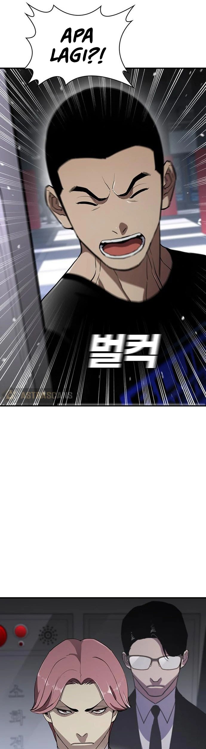 Ranker (2022) Chapter 42 halaman 6